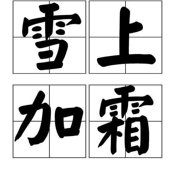 我的朋友婚姻不很幸，甚至因此得了癌症，该不该劝她离婚