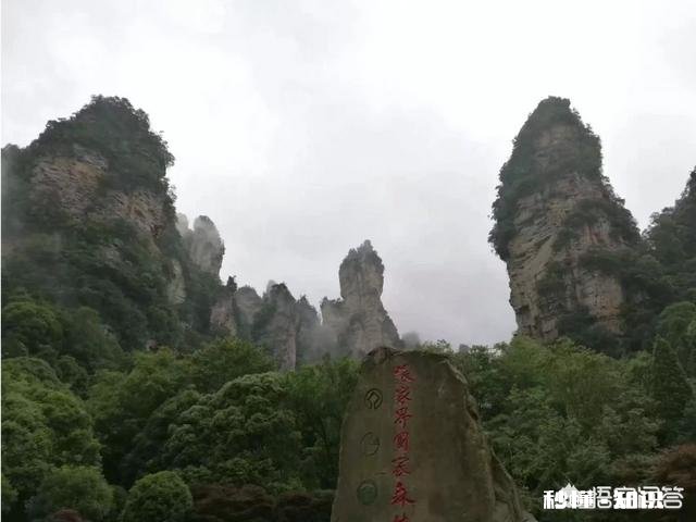 张家界自驾游、自助游、自由行四日游行程如何安排最合适