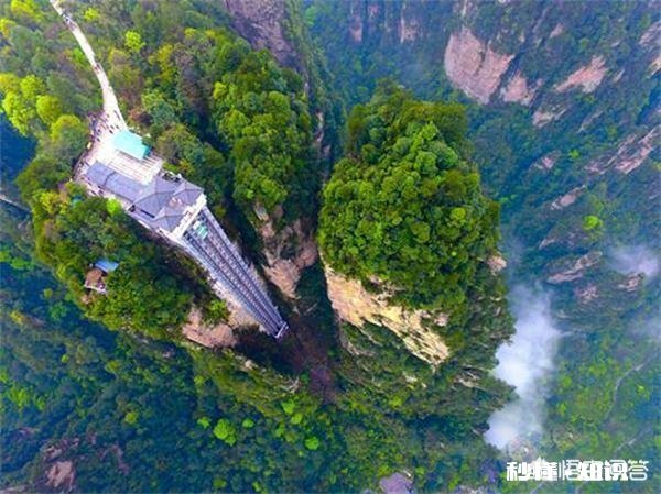 张家界自驾游、自助游、自由行四日游行程如何安排最合适