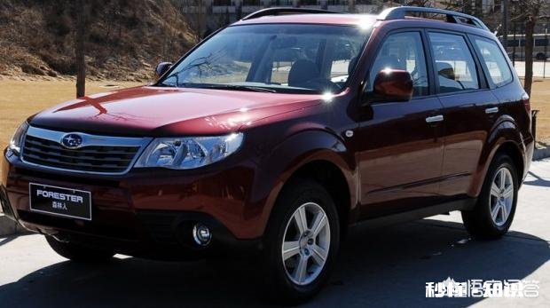 6万买了一辆二手08款斯巴鲁森林人2.0自动豪华款，划算吗依据是什么