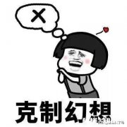 日本在留卡出境被入管局剪了怎么办