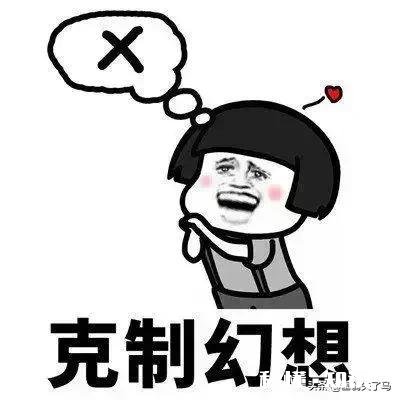 日本在留卡出境被入管局剪了怎么办