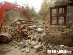 农村房屋卖给其它人，所签合同是否有效是否可以分到补偿款