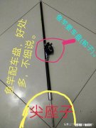 禧玛诺极风.这个鱼竿怎么样