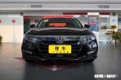 雅阁黑色和冰河银怎么选