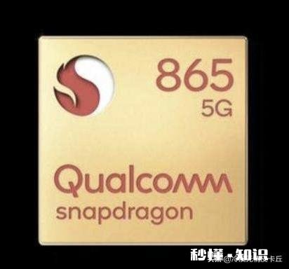 iqoo Neo3和iqoo z1手机哪个好一点