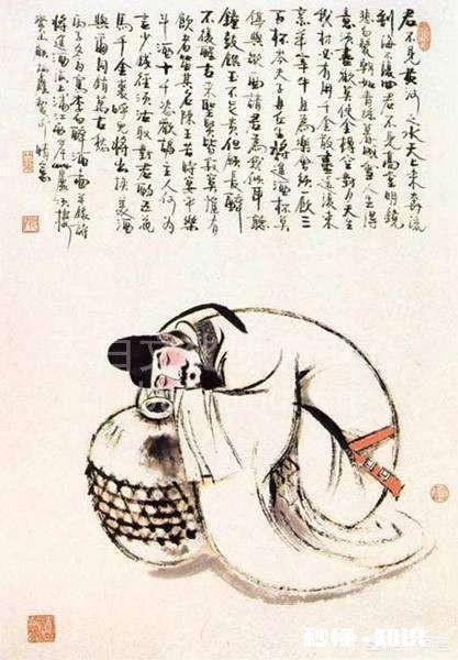 太白诗名垂千古，然今一些人认为李白放荡不逊难道是世俗重文减退还是真有其事