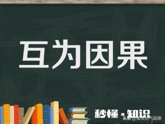 油价大跌对商业贸易有什么影响