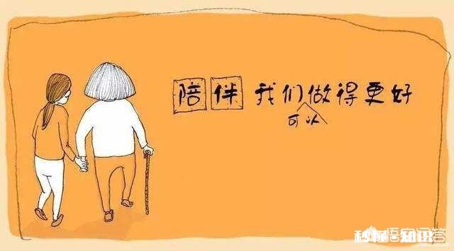 我妈天天要跟我视频聊天抱怨生活，真的很烦！怎么办