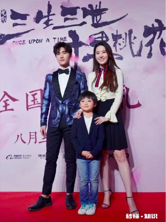 刘亦菲在新电影宣传期间穿了哪些美衣