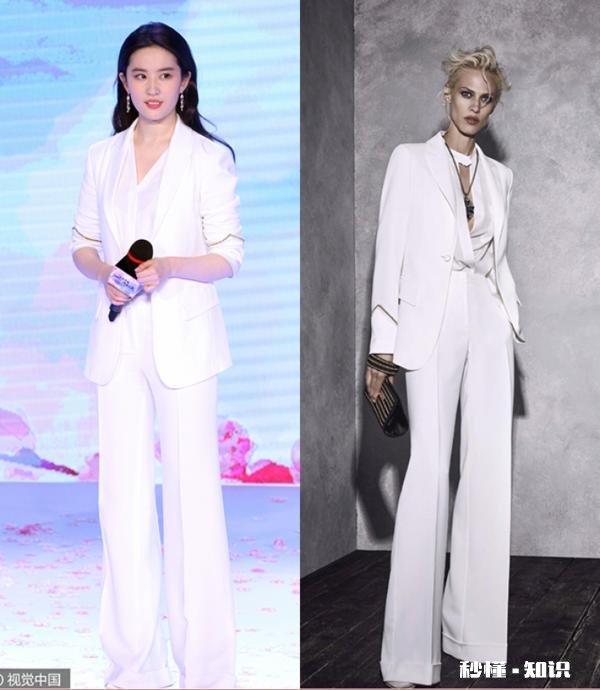 刘亦菲在新电影宣传期间穿了哪些美衣