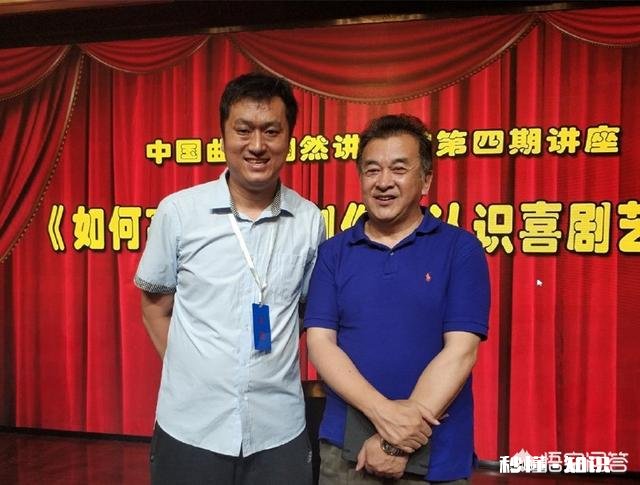 公式相声不好笑李宏烨“彩排评审没观众所以不好笑，上场有观众就好笑”，你怎么看