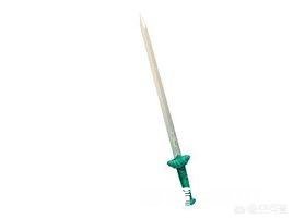 你觉得刀的颜值高还是剑的颜值高