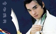 你觉得刀的颜值高还是剑的颜值高