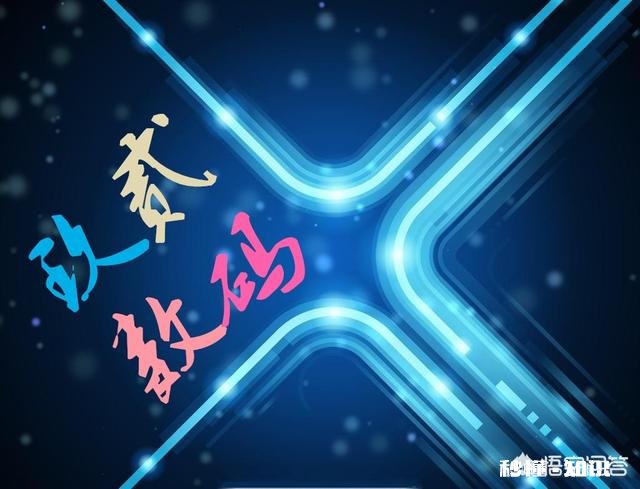 准备买一部手机，内存大一点的，1700块钱以内，有何推荐