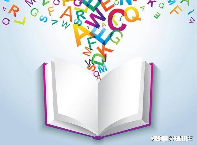 深圳这边有零基础如何自学英语的课程吗