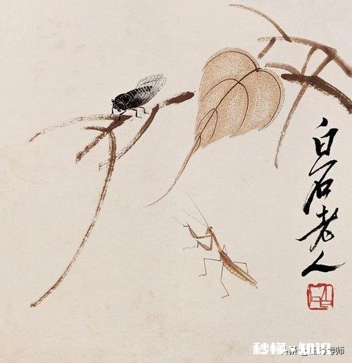 字画投资的风险有哪些