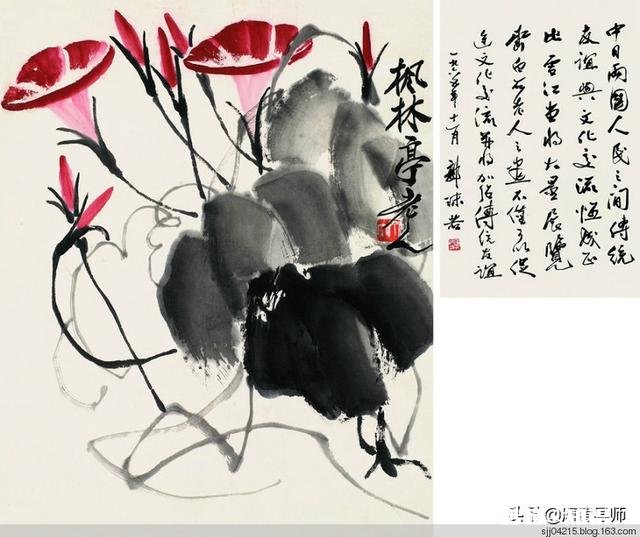 字画投资的风险有哪些