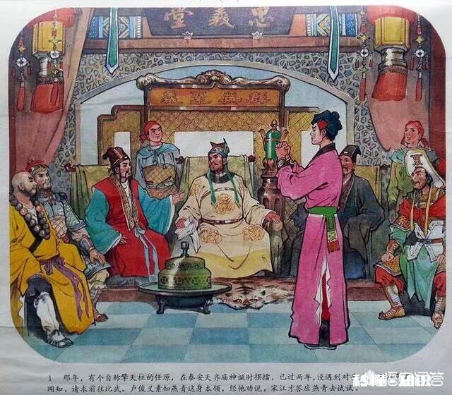 从浔阳楼题反诗来看,宋江到底是“反宋”还是“爱宋”为什么