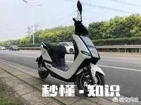 雅迪、爱玛、绿源、台铃四款电动车,哪个性能最好