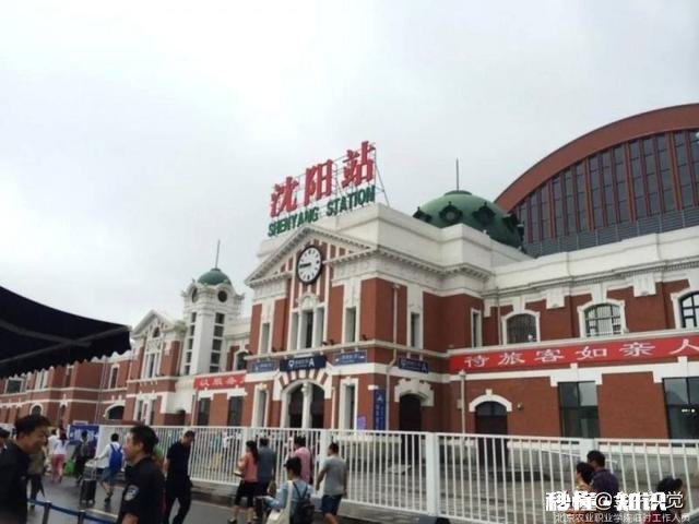 沈阳就业怎么样