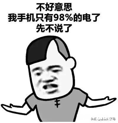 请问一万日元可以在日本东京大阪吃多久，如果不吃高级料理的话