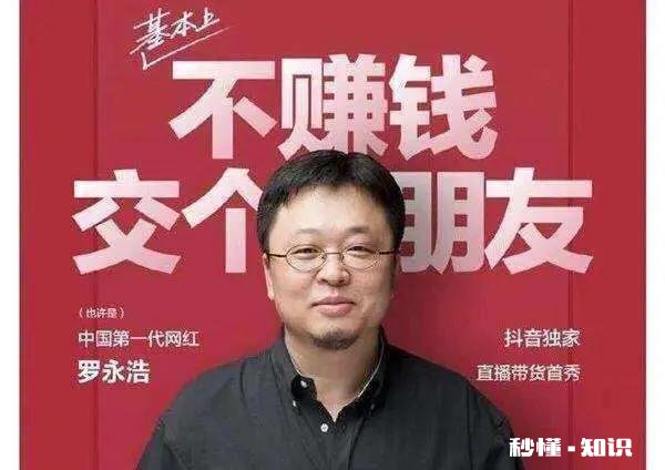 现在自媒体短视频趋势已来，作为小白的我们有机会起飞吗