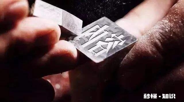 现在自媒体短视频趋势已来，作为小白的我们有机会起飞吗