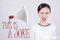 职场中哪类人让你一想起来就一肚子气