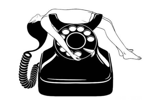 你有没有喜欢过那个深夜还陪你聊天的人