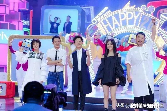 提到《快乐大本营》，你会想到什么为什么