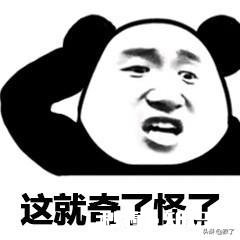 男医学生怎么找女朋友