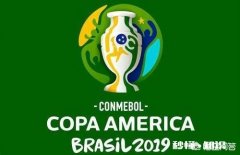 你觉得美洲杯谁能取得冠军