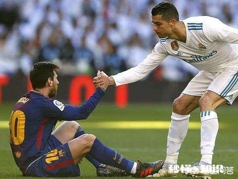 你觉得美洲杯谁能取得冠军