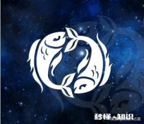 双鱼男跟双鱼女结婚合适吗