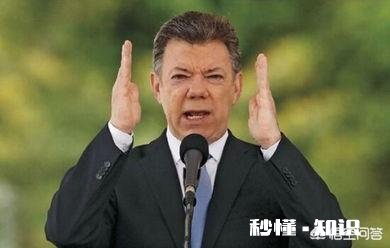 马杜罗开始步步为营痛击瓜伊多，哥伦比亚为啥敢拒绝俄罗斯警告