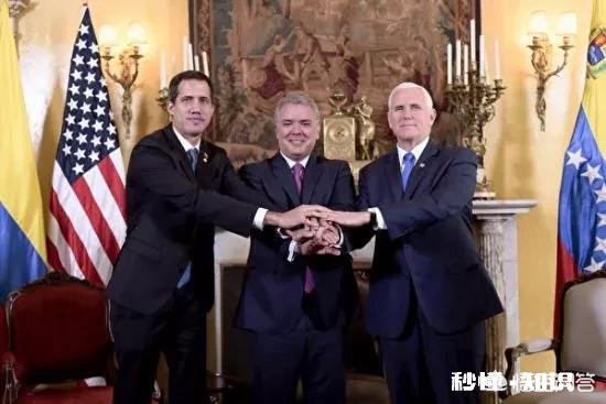 马杜罗开始步步为营痛击瓜伊多，哥伦比亚为啥敢拒绝俄罗斯警告