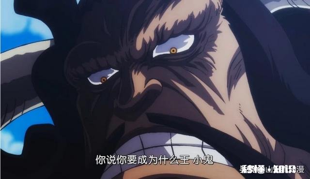 《海贼王》为什么凯多的神龙形态打不过路飞，被路飞瞬秒了