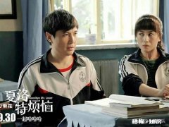 喜剧明星在娱乐圈中会更有观众缘吗