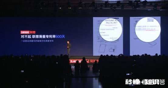 联想z5 pro855版与一加6t选哪个好