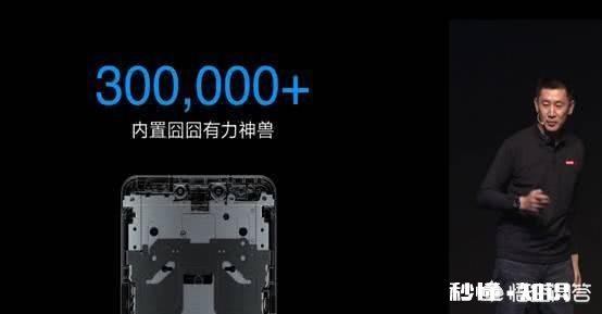 联想z5 pro855版与一加6t选哪个好