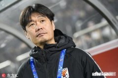 山东鲁能在亚冠首轮2-2战平庆南FC，怎么看这场比赛
