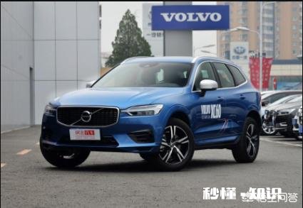 降价后,宝马x3入门级,沃尔沃xc60 T5智远版,两款车该如何选择