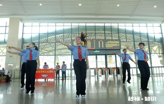 本科生进铁路有前途吗