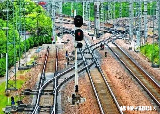 本科生进铁路有前途吗