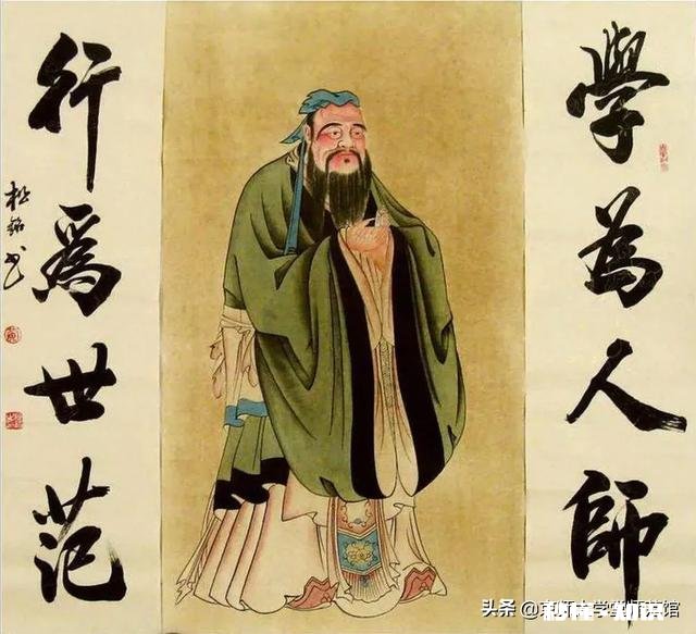 老子和孔子哪个厉害点