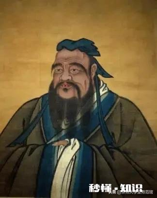 老子和孔子哪个厉害点