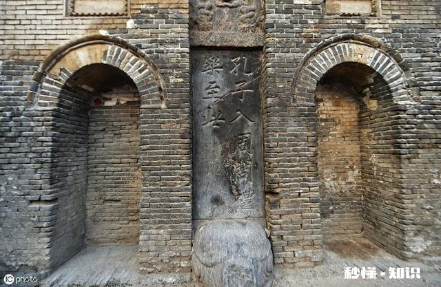 老子和孔子哪个厉害点