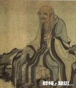 老子和孔子哪个厉害点
