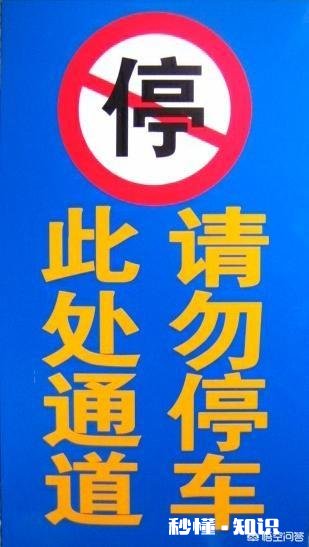 我的车从车库往外倒车，发生剐蹭怎么办